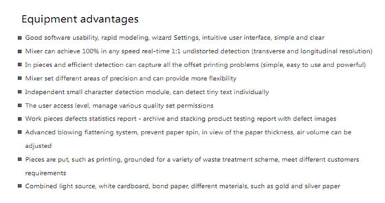 Focusight-Qualitätskontrollausrüstung für Inline-Druckinspektion