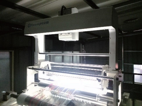 Gravüren-Druckinspektions-Maschine mit benutzerfreundlicher Schnittstelle